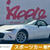 mazda roadster 2017 -MAZDA--Roadster DBA-ND5RC--ND5RC-116746---MAZDA--Roadster DBA-ND5RC--ND5RC-116746- image 1