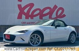 mazda roadster 2017 -MAZDA--Roadster DBA-ND5RC--ND5RC-116746---MAZDA--Roadster DBA-ND5RC--ND5RC-116746-