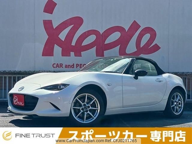 mazda roadster 2017 -MAZDA--Roadster DBA-ND5RC--ND5RC-116746---MAZDA--Roadster DBA-ND5RC--ND5RC-116746- image 1