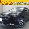 toyota harrier 2018 -TOYOTA--Harrier DBA-ASU60W--ASU60-0008659---TOYOTA--Harrier DBA-ASU60W--ASU60-0008659- image 1