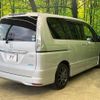 nissan serena 2012 -NISSAN--Serena DAA-HFC26--HFC26-100249---NISSAN--Serena DAA-HFC26--HFC26-100249- image 18