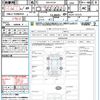 mazda cx-8 2018 quick_quick_3DA-KG2P_KG2P-121273 image 21