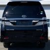 toyota vellfire 2014 -TOYOTA--Vellfire DBA-ANH25W--ANH25-8054123---TOYOTA--Vellfire DBA-ANH25W--ANH25-8054123- image 6