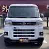 daihatsu atrai 2024 -DAIHATSU 【和歌山 480ﾄ9631】--Atrai Van S700V--0133553---DAIHATSU 【和歌山 480ﾄ9631】--Atrai Van S700V--0133553- image 28