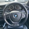 bmw x3 2014 -BMW--BMW X3 LDA-WY20--WBAWY320000C72288---BMW--BMW X3 LDA-WY20--WBAWY320000C72288- image 15