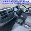 toyota toyoace 2016 -TOYOTA--Toyoace XZU710-0014147---TOYOTA--Toyoace XZU710-0014147- image 6