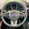 mazda cx-3 2018 -MAZDA--CX-3 LDA-DK5FW--DK5FW-209500---MAZDA--CX-3 LDA-DK5FW--DK5FW-209500- image 11