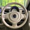 suzuki alto-lapin 2016 CFJ1799005 image 11