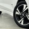 nissan dayz 2020 -NISSAN--DAYZ 4AA-B45W--B45W-0017683---NISSAN--DAYZ 4AA-B45W--B45W-0017683- image 24