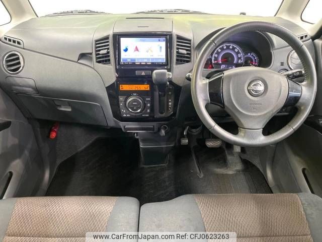 nissan roox 2012 -NISSAN--Roox DBA-ML21S--ML21S-961939---NISSAN--Roox DBA-ML21S--ML21S-961939- image 2