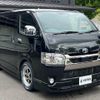 toyota hiace-van 2021 -TOYOTA--Hiace Van GDH201V--GDH201-1063380---TOYOTA--Hiace Van GDH201V--GDH201-1063380- image 32