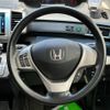 honda freed 2015 -HONDA--Freed DAA-GP3--GP3-1202763---HONDA--Freed DAA-GP3--GP3-1202763- image 23