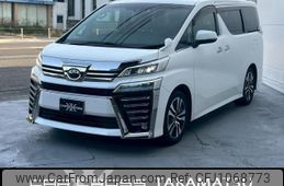 toyota vellfire 2020 -TOYOTA 【高松 310せ0099】--Vellfire AGH30W--AGH30-0332114---TOYOTA 【高松 310せ0099】--Vellfire AGH30W--AGH30-0332114-