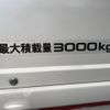 isuzu elf-truck 2020 GOO_NET_EXCHANGE_0702476A30250605W003 image 18