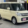 suzuki spacia 2016 -SUZUKI--Spacia DAA-MK42S--MK42S-133677---SUZUKI--Spacia DAA-MK42S--MK42S-133677- image 7