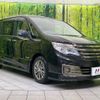 nissan serena 2014 -NISSAN--Serena DAA-HC26--HC26-113115---NISSAN--Serena DAA-HC26--HC26-113115- image 16