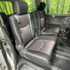 nissan serena 2013 quick_quick_HFC26_HFC26-145900 image 10