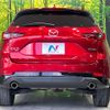 mazda cx-5 2023 CFJ1581382 image 15