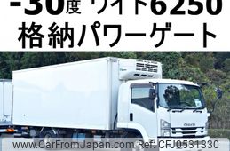 isuzu forward 2015 -ISUZU--Forward TKG-FRR90T2--FRR90-7083792---ISUZU--Forward TKG-FRR90T2--FRR90-7083792-