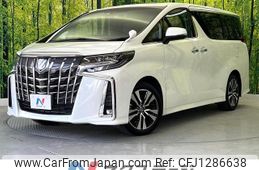 toyota alphard 2023 -TOYOTA--Alphard 3BA-AGH30W--AGH30-0464596---TOYOTA--Alphard 3BA-AGH30W--AGH30-0464596-