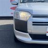 toyota succeed-van 2017 -TOYOTA--Succeed Van NCP160V--0091102---TOYOTA--Succeed Van NCP160V--0091102- image 15
