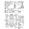 mazda mazda3 2021 -MAZDA--MAZDA3 BP8P-111573---MAZDA--MAZDA3 BP8P-111573- image 4