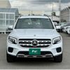 mercedes-benz glb-class 2023 quick_quick_247613M_W1N2476132W275340 image 3