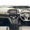 nissan serena 2019 -NISSAN--Serena DAA-GFC27--GFC27-182925---NISSAN--Serena DAA-GFC27--GFC27-182925- image 17