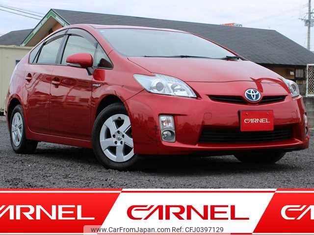 toyota prius 2010 Y11516 image 1