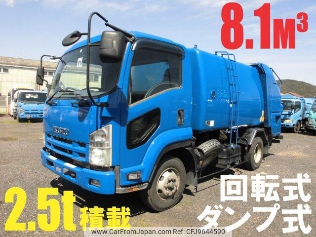 isuzu forward 2010 -ISUZU--Forward PKG-FRR90S2--FRR90-7020198---ISUZU--Forward PKG-FRR90S2--FRR90-7020198- image 2