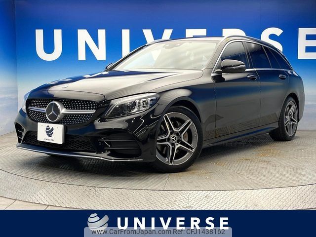 mercedes-benz c-class-station-wagon 2018 -MERCEDES-BENZ--Benz C Class Wagon DAA-205277--WDD2052772F775307---MERCEDES-BENZ--Benz C Class Wagon DAA-205277--WDD2052772F775307- image 1