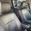 toyota voxy 2016 -TOYOTA--Voxy DBA-ZRR80W--ZRR80-0237098---TOYOTA--Voxy DBA-ZRR80W--ZRR80-0237098- image 13