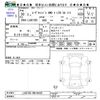 daihatsu move-canbus 2018 CFJ1637264 image 3