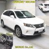 lexus rx 2014 -LEXUS--Lexus RX AGL10W-2449568---LEXUS--Lexus RX AGL10W-2449568- image 7