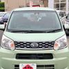 daihatsu move 2016 GOO_JP_700050301430250430004 image 5