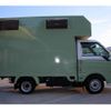 nissan vanette-truck 2015 CFJ1577105 image 23
