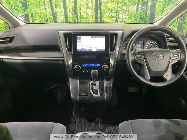 toyota alphard 2016 CFJ1648489 image 2