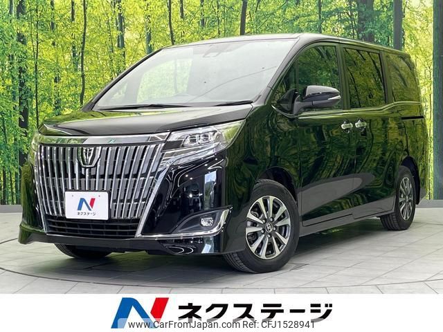 toyota esquire 2018 CFJ1528941 image 1