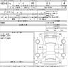 toyota passo 2020 -TOYOTA--Passo M700A-0157167---TOYOTA--Passo M700A-0157167- image 3