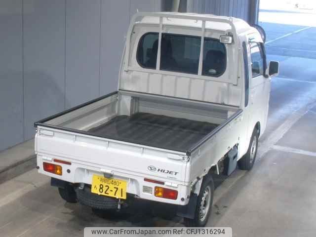 daihatsu hijet-truck 2020 -DAIHATSU 【和歌山 480ﾁ8271】--Hijet Truck S500P--0124555---DAIHATSU 【和歌山 480ﾁ8271】--Hijet Truck S500P--0124555- image 2
