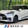 toyota sienta 2016 -TOYOTA--Sienta DBA-NSP170G--NSP170-7048323---TOYOTA--Sienta DBA-NSP170G--NSP170-7048323- image 1