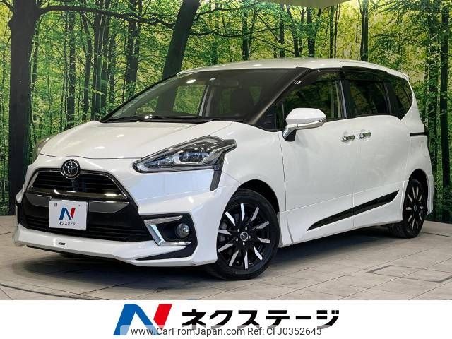 toyota sienta 2016 -TOYOTA--Sienta DBA-NSP170G--NSP170-7048323---TOYOTA--Sienta DBA-NSP170G--NSP170-7048323- image 1