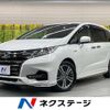 honda odyssey 2017 -HONDA--Odyssey 6AA-RC4--RC4-1152436---HONDA--Odyssey 6AA-RC4--RC4-1152436- image 1