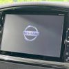 nissan elgrand 2014 -NISSAN--Elgrand DBA-TNE52--TNE52-040010---NISSAN--Elgrand DBA-TNE52--TNE52-040010- image 5