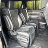 toyota alphard 2020 -TOYOTA--Alphard 3BA-AGH30W--AGH30-0333962---TOYOTA--Alphard 3BA-AGH30W--AGH30-0333962- image 8