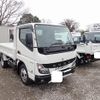 mitsubishi-fuso canter 2025 CFJ0700547 image 1