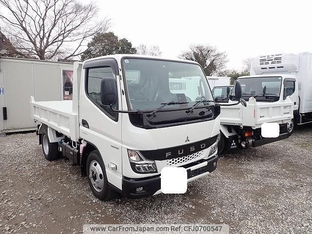 mitsubishi-fuso canter 2025 CFJ0700547 image 1