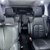 toyota vellfire 2015 -TOYOTA--Vellfire DBA-AGH30W--AGH30----TOYOTA--Vellfire DBA-AGH30W--AGH30-- image 5