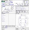 daihatsu mira-e-s 2017 -DAIHATSU--Mira e:s LA350S--0033036---DAIHATSU--Mira e:s LA350S--0033036- image 3