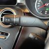 mercedes-benz c-class 2018 -MERCEDES-BENZ--Benz C Class DAA-205077--WDD2050772R428670---MERCEDES-BENZ--Benz C Class DAA-205077--WDD2050772R428670- image 23